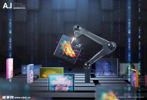 优高清影院在线观看V.2026.02.15.4895截图4